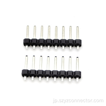 3.5mm Automotive Pin Headerシングルローストレート